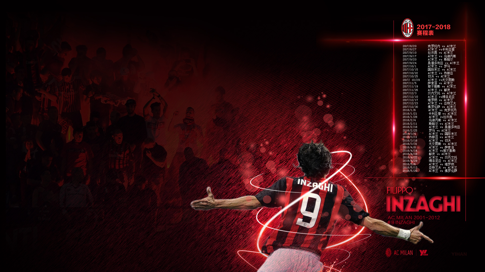 12球超越凯恩，劳塔罗是2025年欧冠进球最多的球员（劳塔罗12球反超凯恩，登顶2025欧冠射手榜）